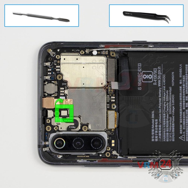 Ouvrez la coque arrière
