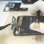 Retire la placa secundaria