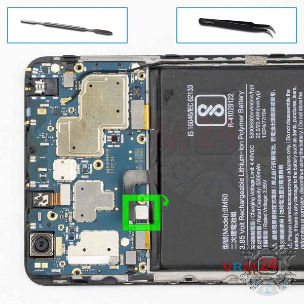 Desconecte el conector de la batería