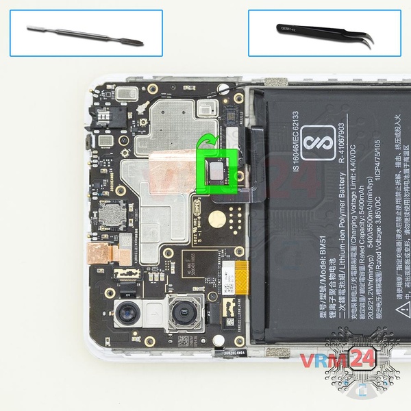 Disconnect the battery connector