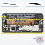 Remove the motherboard