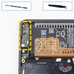 Remove the small board