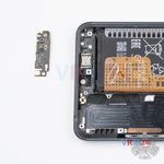 Remove the small board