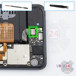 Disconnect the battery connector