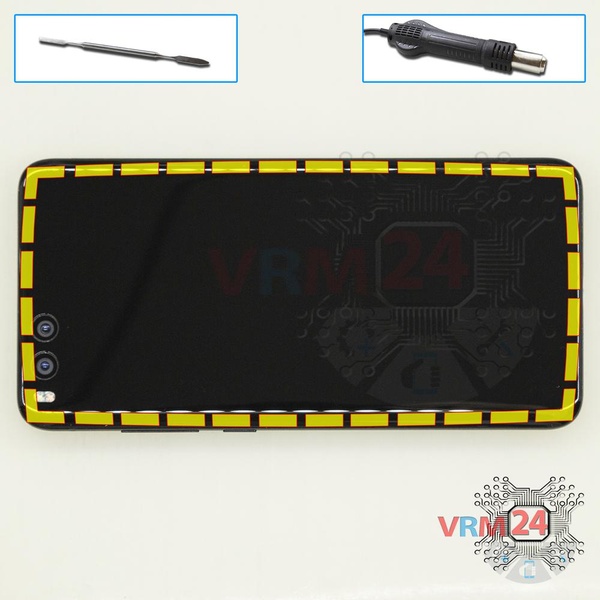 Ouvrez la coque arrière