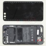 Ouvrez la coque arrière
