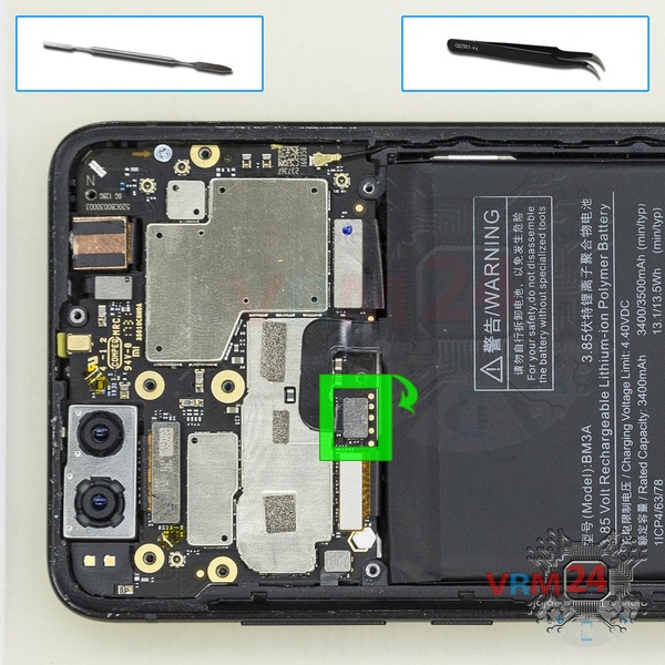 Déconnectez le connecteur de la batterie