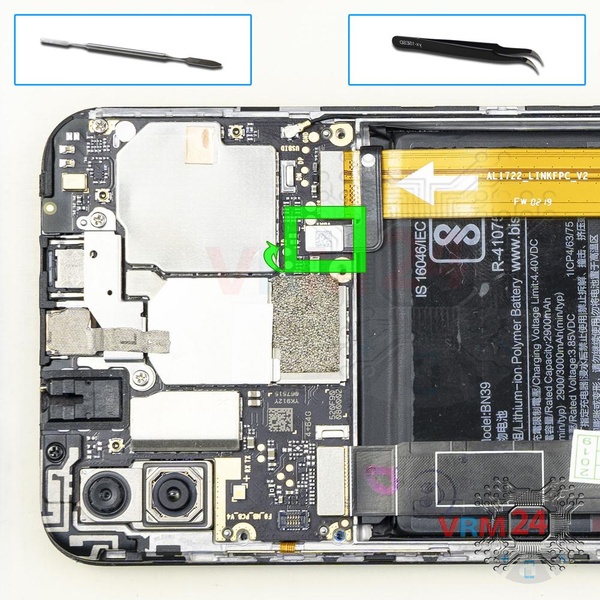 Desconecte el conector de la batería