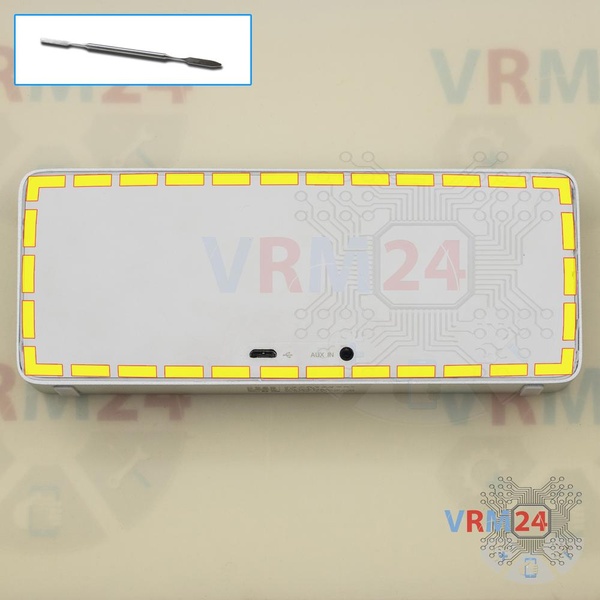 Ouvrez la coque arrière
