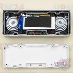 Ouvrez la coque arrière