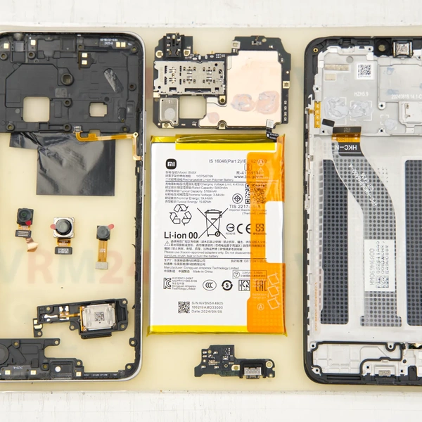 Xiaomi POCO C75