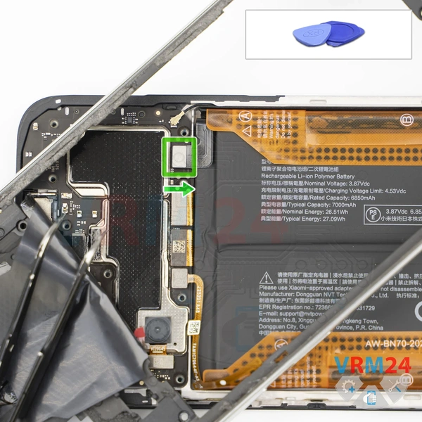 Disconnect the battery connector
