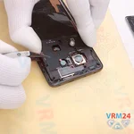 Открываем крышку