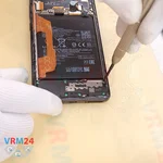 Откручиваем винты