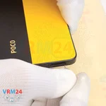 Вынимаем Лоток карт