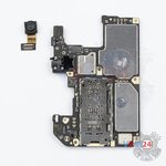 Remove the rear camera