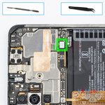 Disconnect the battery connector