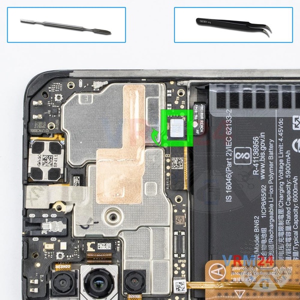 Disconnect the battery connector