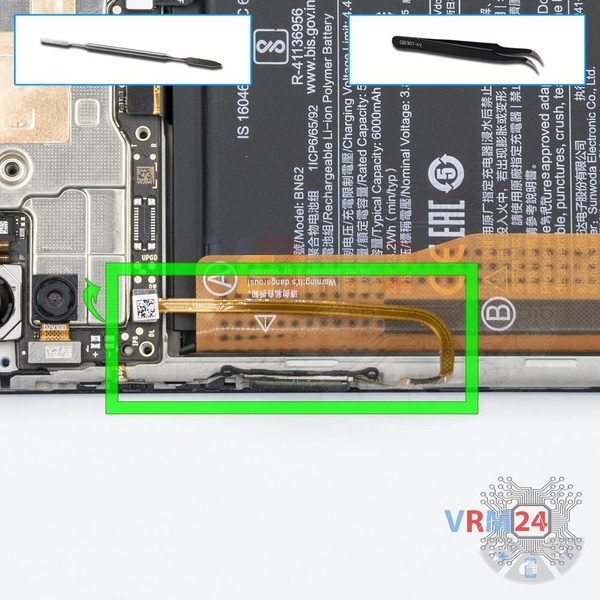 Disconnect the connector