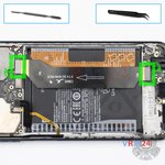 Remove the interconnect cable