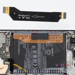 Remove the interconnect cable