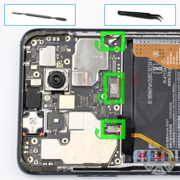 Disconnect the connectors