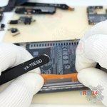 Remove the battery