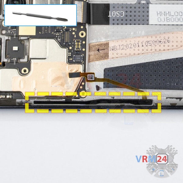 Remove the small gasket