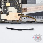 Remove the small gasket