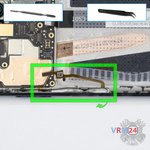 Remove the fingerprint sensor
