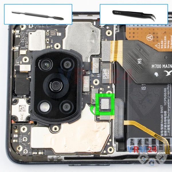 Disconnect the battery connector