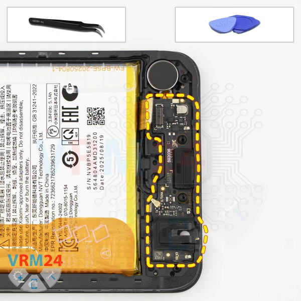Remove the sub-board