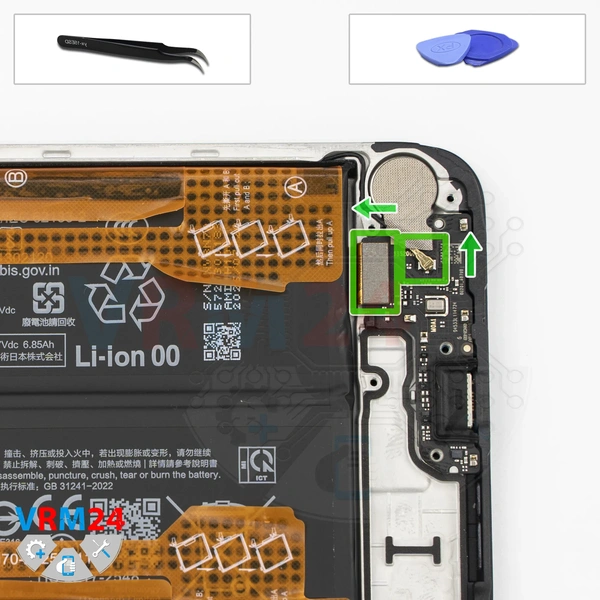 Disconnect the connectors