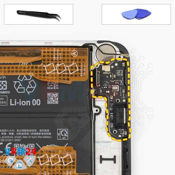 Remove the sub-board