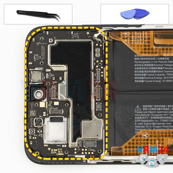 Remove the motherboard