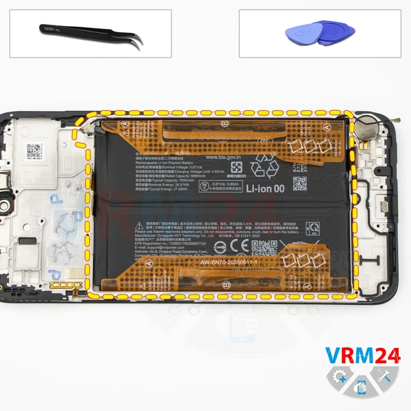 Remove the battery