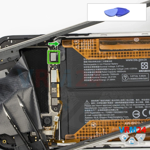 Disconnect the battery connector