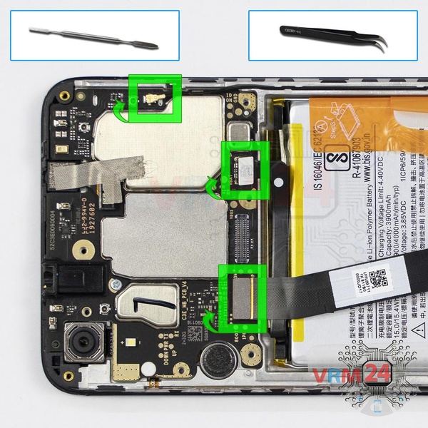 Disconnect the connectors