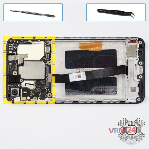 Remove the motherboard