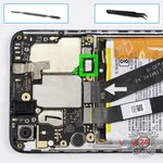 Disconnect the battery connector