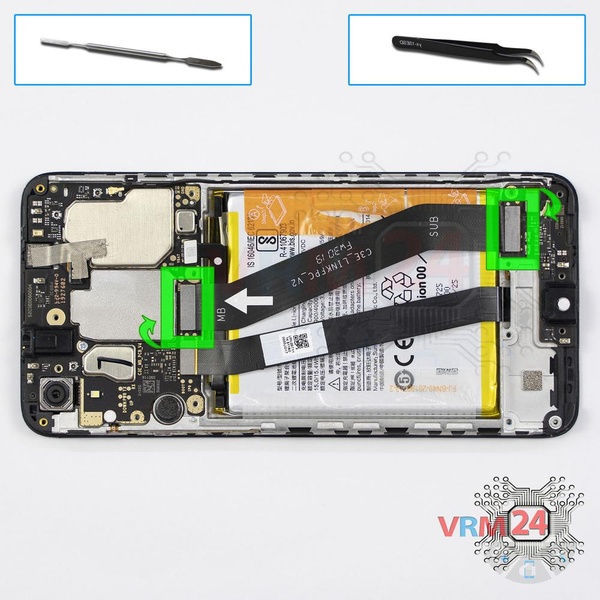 Remove the interconnect cable