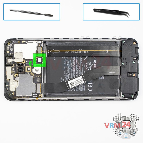 Desligar o conector da bateria