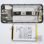 Remove the battery