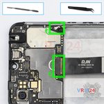 Disconnect the connectors