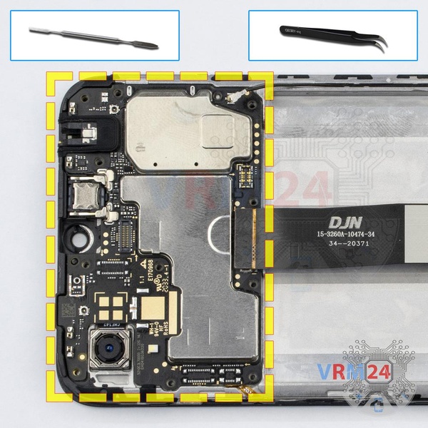 Remove the motherboard