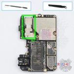 Remove the rear camera