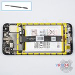 Remove the battery