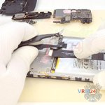 Remove the battery