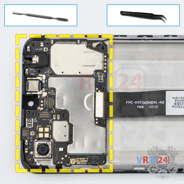Remove the motherboard