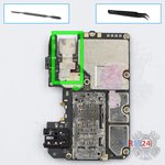 Remove the rear camera